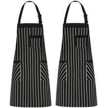 NLUS 2 Pack CooFKing Aprons For Women With Pockets Adjustable Kitchen Bib Aprons For Women Men Chef, Black/White Stripe (Black/White Stripes),DarkBlack/White-2 - 深色/白色-2 - 查看 1