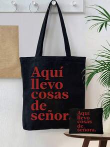 男女通用手提袋套装，包括单肩包和化妆包，简约学院风，帆布材质，米色购物袋，白色文具袋，可折叠耐用印花手提袋 - 彩色 - 查看 4