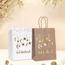6/12pcs/Set Ramadan Arabic Foil Handled Paper Gift Bags, Kraft Paper Bags For Parties And Celebrations - Multicolor - View 6