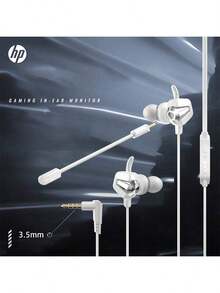 HP H150 High-Resolution Audio Quality Gaming In-Ear Headphones, Detachable Noise-Canceling Microphone, Lightweight Design, In-Line Controls, Universal Compatibility With Mobile Phones And Devices, White