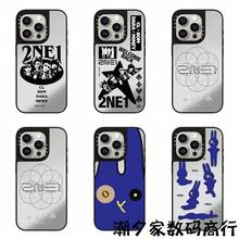 2NE1 Girl Group  Seul CL Park Chun Suitable For IPhone 17 Pro Max Phone Case Apple 16 Pro Shockproof 15 - Logo 2NE1 [Gương] - Xem 1