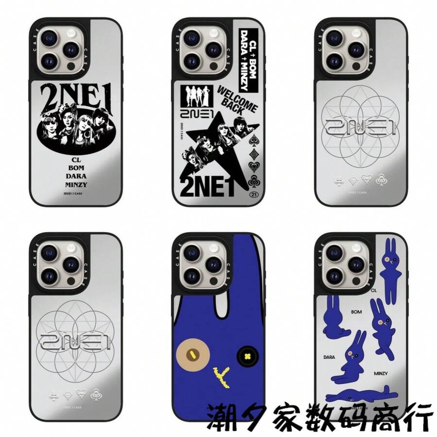 2NE1 Girl Group  Seul CL Park Chun Suitable For IPhone 17 Pro Max Phone Case Apple 16 Pro Shockproof 15 - Logo 2NE1 [Gương] - Xem 1