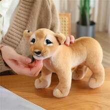 21*38cm 栩栩如生森林動物獅子、老虎與豹毛絨玩具，柔軟蓬鬆填充動物，房間裝飾，兒童生日禮物、節日禮物、感恩節禮物、聖誕禮物與情人節禮物 - 彩色 - 查看 5