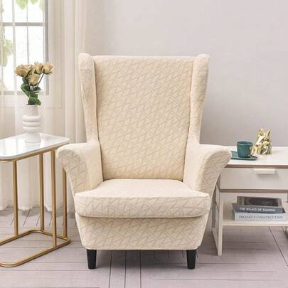 Chair Covers 2 Piece Set - 2 IN 1 Design Armchair Covers Solid Soft Wing Back Chair Cover Stretch Wing Chair Slipcover Furniture Protector For Living Room Bedroom Hotel (Beige)