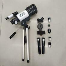 LOVEWE 150X Telescope For Christmas Gift, 70Mm Aperture Telescope For Adults High Power, Portable Monocular Telescope With Tripod Phone Holder, Eyepiece, Barlow Lens, Perfect Telescope For Nature Viewing, Education And, Ideal Halloween Christmas Gift For Family Members - Black and White - View 1