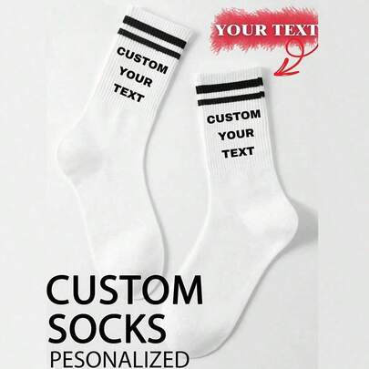1 pereche de șosete de damă până la jumătatea gambei cu text personalizat, șosete personalizate cu față, șosete pentru cupluri, șosete personalizate cu fotografii, șosete personalizate imprimate, șosete personalizate cu fețe amuzante, șosete personalizate cu imagini, imprimare orice formă a feței pe șosete, cadou de aniversare, cadou de Ziua Îndrăgostiților, cadou de ziua de naștere, cadou de nuntă, cadou de Ziua Mamei, cadou de Ziua Tatălui, cadou pentru cel mai bun prieten, șosete de toamnă