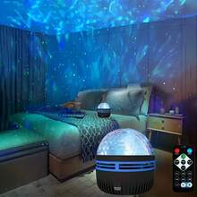 USB Powered LED Aurora Projector - Adjustable Northern Lights Ceiling Light With Remote Control, Suitable For Bedroom And Party Decoration - Multi-color light - View 3