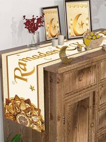 1Pc EID Ramadan Kareem Table Runner, EID Platinum Ramadan Kareem Design Polyester Table Runner For Eid Mubarak Party Decorations,Eid Mubarak Table Runner Cover,Ramadan Decorations For Home 2026 Eid Al-Fitr Celebrations Kitchen Dining Table Decor,Cabinet Decor,Home Kitchen Dining Room Table Decoration,Home Decor,Kitchen Supplies,Party Supplies Table Cloth,Table Accessories - Multicolor - View 2