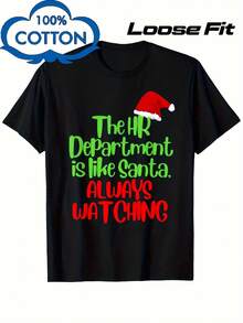 1pc Camiseta Navideña Divertida del Departamento de Recursos Humanos - Eslogan "El Departamento de Recursos Humanos es como Santa, siempre vigilando", 200g de peso pesado, 100% de alta elasticidad, camiseta unisex con dobladillo de paraguas y cuello redondo, regalo casual de fiesta de oficina para hombres y mujeres - Negro - Ver 1