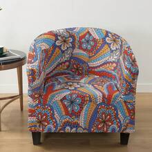 1 Peça Capa de Sofá Impressa da Série Pelis, Decoração Casual para Casa