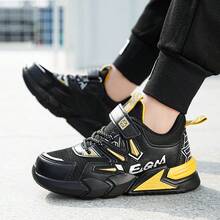 Teens' Sports Shoes - Mesh Basketball Shoes - EVA Sole - Hook And Loop Closure - Classic Black Colorway - & Versatile