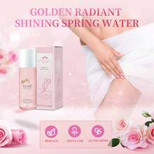 120毫升私密益生菌洗液，私密清洁，平衡pH值，美白提亮，去除异味，舒缓修护，敏感肌肤呵护，清洁保湿，个人护理，护肤