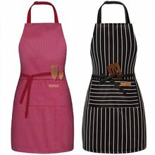 2 Pack Adjustable Bib Apron With 2 Pockets Chef CooFKing Kitchen Restaurant Aprons For Women Men,Wine/FFBlackssstripes - Wine/FBlacksstripes - View 1