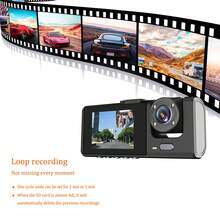 1个双通道1080P全高清行车记录仪，前后双录，带循环录制功能，2英寸显示屏，不含SD卡