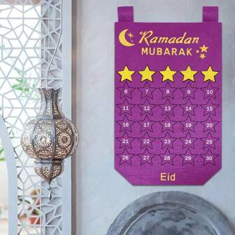 1件斋月倒计时日历，带30颗星，开斋节庆祝装饰，布艺材质，适合斋月派对装饰