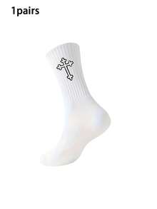 1/2/5/8/10/20 双男士百搭舒适纯色黑白设计中筒袜，四季皆宜，秋季 - 彩色 - 查看 9