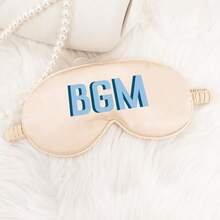 Conjunto de presente personalizado para madrinhas: máscara de dormir e fronha, inclui máscara de dormir com combinação de letras personalizada, lembrancinha de casamento, máscara de presente para madrinhas. - Multicolorido - Ver 6