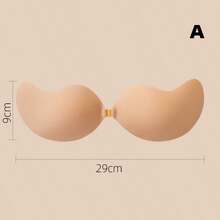 Invisible Lifting Breast Protector: Gathers And Brings Breast Support Together, Creates A Perfect Breast Silhouette. - 杏色 - 查看 7