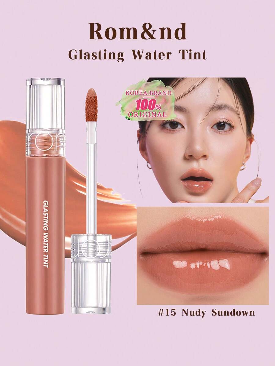 Rom&nd Romand Juicy Lasting Tint 15 NUDY SUNDOWN，液体唇膏，唇彩，不粘腻，高光泽，打造亮泽妆效，持久保湿，提亮肤色，自然妆感，日常唇彩，韩国化妆品，礼盒装，4克/0.14盎司