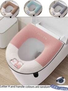 1件家用防水加厚马桶座套，四季通用，带拉链便携式马桶座垫 - 彩色 - 查看 9