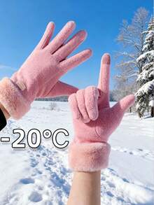 1Pair Adorable Student Warm Gloves For Women, Responsive Touchscreen Thickened Windproof – Fall & Winter Essential For Riding & Daily Use - Hồng - Xem 1