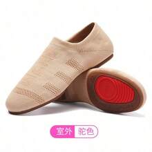 1 Pair Women's Ballet/Dance Shoes, Girls' Practice Shoes, Adult Ballet Flats, Teacher Shoes, Yoga Shoes, Latin Dance Shoes