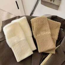 1 Pair New Touch Screen Half Finger Gloves For Women - Mink Fleece & Wool Blend, Soft Plush Knit With Luxury Solid Color For Office & School Use