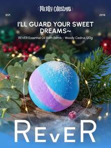 Rever Fizzy Bath 120g Bubble Bath Ball Bath Soaking, Essential Oil Bath Bomb - Woody Cedrus - View 1