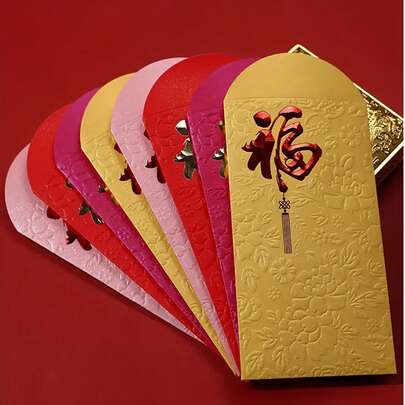 10个2026幸运红包，创意烫金设计，纸质材质，适用于婚礼和新年庆祝活动，是馈赠亲友和派对回礼的理想之选。