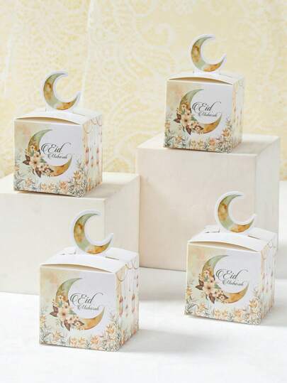 24pcs Eid Mubarak Gift Box Set, Watercolor Crescent Moon Lantern Pattern Eid Gift Bags, Eid Candy Boxes, Eid Party Favor Boxes, Eid Packaging Boxes, Eid Baking Kitchen Supplies, Eid Gifts, Ramadan Gifts, Eid Decorations, Eid Home Decor, Ramadan Blessings Decor, Ramadan Prayer, Ramadan Supplies, Arab Festivals, Islamic Festivals