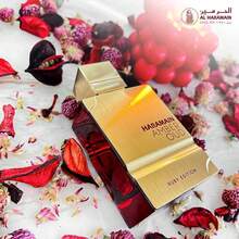 1PC Al Haramain Amber Oud Perfume 2.0 Fl Oz/60 Ml,Gold Edition,Aqua Dubai,Dubai Night,Ruby Edition,BLUE EDITION,Perfect For Halloween And Christmas Gifts. - Ruby Edition - 查看 3