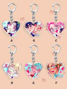 1 buc drăguț inimă în formă de extraterestru scenă acrilic breloc Rock Band Series & Ivan Till personaj de desene animate stil temă geantă farmec, rucsac ornament, accesorii auto drăguț Goth Y2K