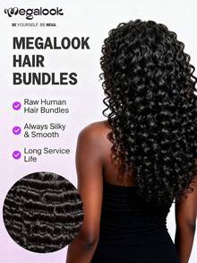 MEGALOOK 15A Deep Wave Human Hair Bundles 100% Virgin Hair 12-28 Inch Natural Hair Weft 1pc Unprocessed Brazilian Raw Hair High Quality Silky Soft Women Hair Extensions - SNatural - View 4