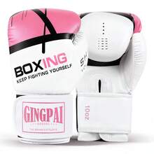 GINGPAI 拳击手套，适用于踢拳、综合格斗、青少年及成人男女，加厚透气武术训练手套