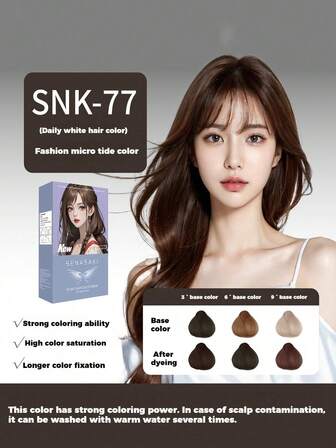 無氨香味染髮霜，遮蓋灰白和黑色頭髮，榛果灰棕色植物天然染髮蠟，13種熱銷顏色與染髮工具套裝，植物精華染髮霜，適用於髮廊和DIY在家染髮