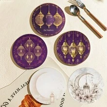1 set/6 piezas Juego de posavasos de madera con diseño de media luna y farol - Diseño floral elegante, adecuado para decoración de mesa, fiestas, cafés y cocinas, decoración islámica del hogar, posavasos redondos de madera para la cocina, mesa de comedor, reuniones y cafés - Posavasos de madera - Ver 4