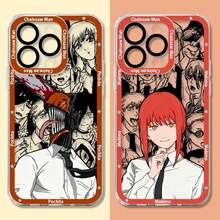 Funda  compatible con Xiaomi POCO X6 X7 X5 Pro X3 NFC F3 F5 F6 F7 Ultra M5S C65 M7 M6 Pro 5G 4G 13T 12T 11T 14T 14 11 Lite 5G NE, cubierta compatible con funda  17 pro max, funda  17 pro, funda  17, funda  16 pro max - 7 - Ver 4