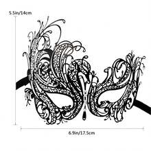 Couple Masquerade Ball Masks, Metal Masks, Venetian Party Masks, Halloween Costume Masks, Carnival Masks