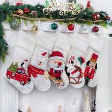 Holiday Decoration Supplies - Multicolor - View 2