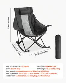 Rocking Camping Chair, Portable Folding Rocker, Heavy-Duty Lawn Chair Recliner With Cupholder & Pocket, Supports 225lbs, Fully Padded Camp Chairs For Outdoor Patio Backyard Porch Garden - Rocking recliner - 查看 7