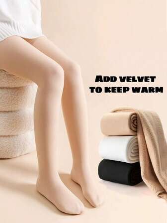 1/2双新款时尚儿童舞蹈袜，秋冬季女童加厚芭蕾舞紧身裤，幼儿芭蕾舞服袜（2-11岁）