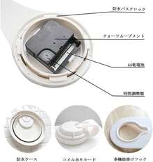 浴室時計 防水時計 壁掛け時計 吸盤付き 防水 静音 浴室 キッチン バスルーム 家庭用 スタイリッシュ (ホワイト) - ホワイト - チェックする 12