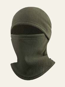 1pc Men's Windproof Face Mask Neck Warmer Ear Protector Beanie Hat For Winter Cycling