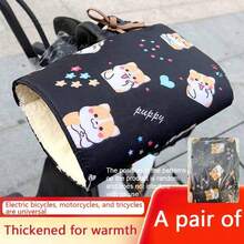 2 件冬季电动摩托车车把套，保暖加厚防水防风 PU 皮手套，反光款式（2 种随机款式） - 均碼 - 查看 14