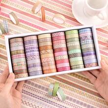 ICCEEMEE 60 Rolls Coloed Washi Tape Gift Box Set, Decorative Paper Tapes 10 Mm Wide Plaid Planner Accessories Perfect For Scrapbooking, DIY Arts And Crafts, Bullet Journal, Planner, Junk Journal, Notebooks - one-size - View 1