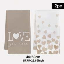 MEMNUN 2条装奶茶色水彩渐变爱心“爱你更多”印花厨房巾，可作餐巾、手巾、抹布，尺寸15.75*23.62英寸（40*60厘米），超柔软微纤维材质，现代厨房配件，可机洗，适用于餐厅、厨房、家居装饰、礼品，四季皆宜。 - 彩色 - 查看 2