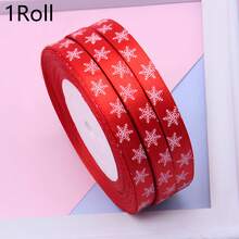 1卷红丝带红色系列罗缎丝带缎子格子胶带婚礼工艺品礼品包装圣诞丝带，圣诞节