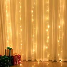 Bedroom Backdrop Lighting String, Wedding Birthday Party Decoration, Holiday Celebration Party Decor, With Remote Control, USB Port