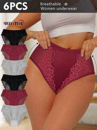 MEIYATING 6条装女士低腰蕾丝边透气舒适比基尼内裤