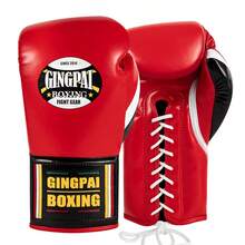 GINGPAI Adult Unisex Boxing Gloves For Martial Arts, Muay Thai, Kickboxing, Genuine Leather With Lace-Up Closure - Multicolor - View 10